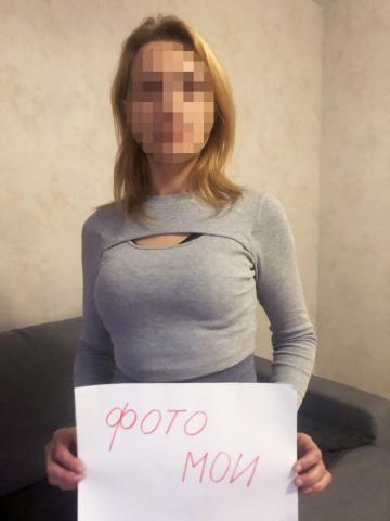 Индивидуалка Юстина Фотография 14